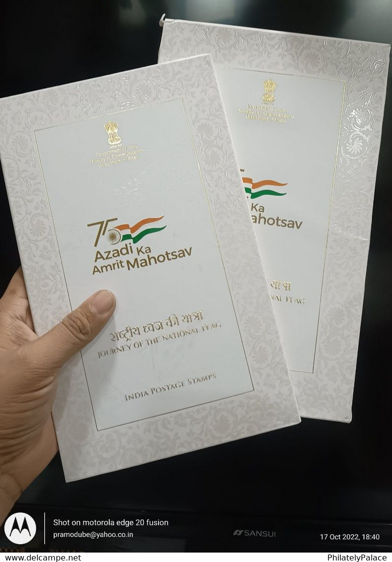 India New *** 2022 75th Year Of Independence Day , Journey Of The Flag Odd ,Unusual Pressentation Pack  (**) Inde Indien - Nuevos