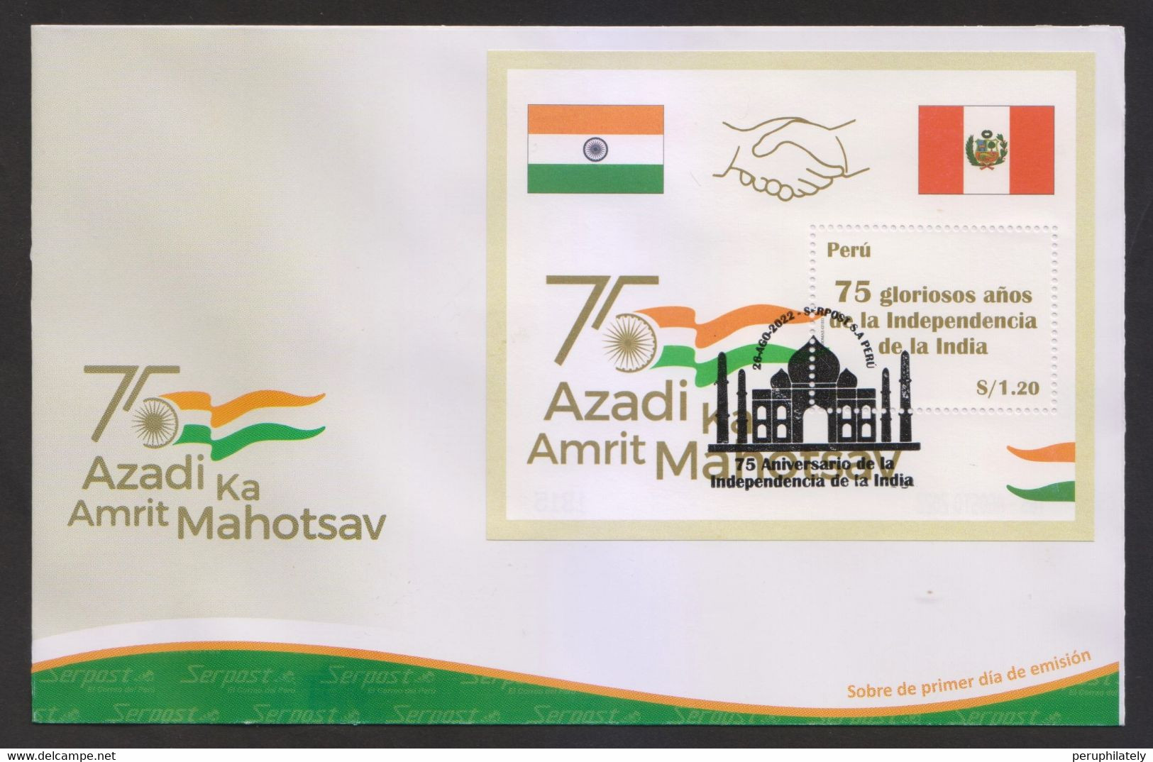 Peru FDC 2022 , India 75 Years Of Independence , Flags & Taj Mahal Cancellation , Mint - Nuevos