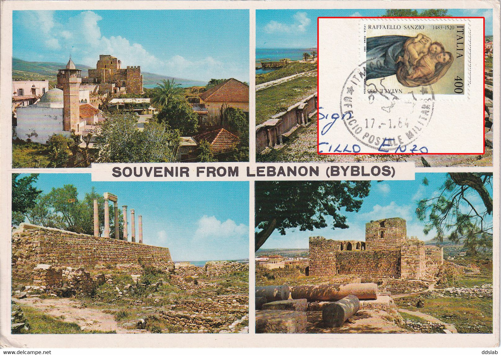 Byblos (Libano) - Viaggiata Per Salerno - Annullo Italcom Beirut - Ufficio Postale Militare - 17/01/1984 - Andere & Zonder Classificatie