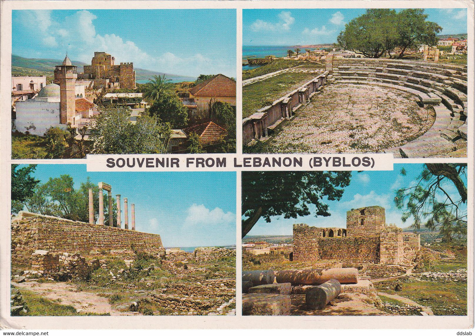 Byblos (Libano) - Viaggiata Per Salerno - Annullo Italcom Beirut - Ufficio Postale Militare - 17/01/1984 - Other & Unclassified