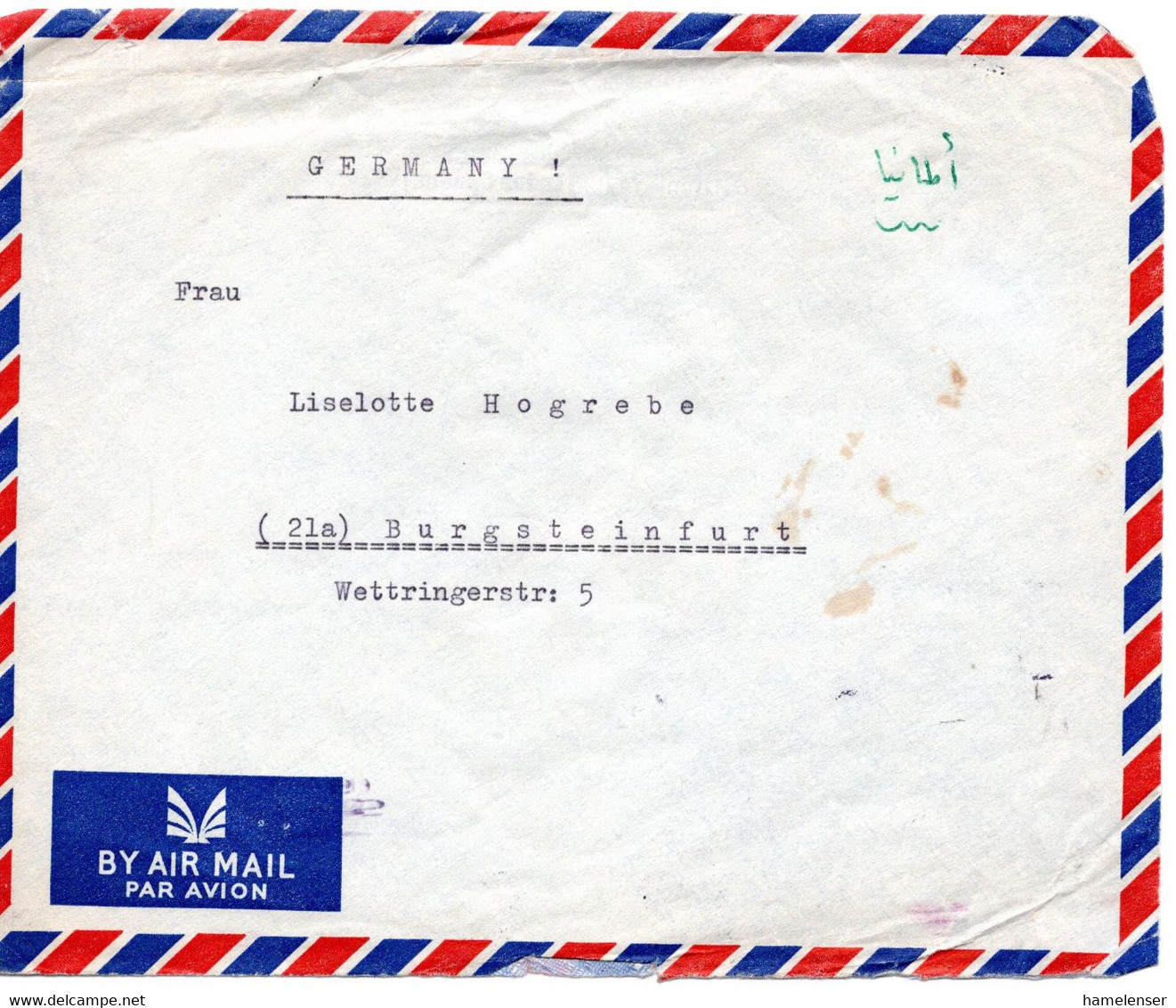 61508 - Saudi-Arabien - 1960 - 5G Schriftzug MiF A LpBf (Riad) -> Westdeutschland - Saoedi-Arabië