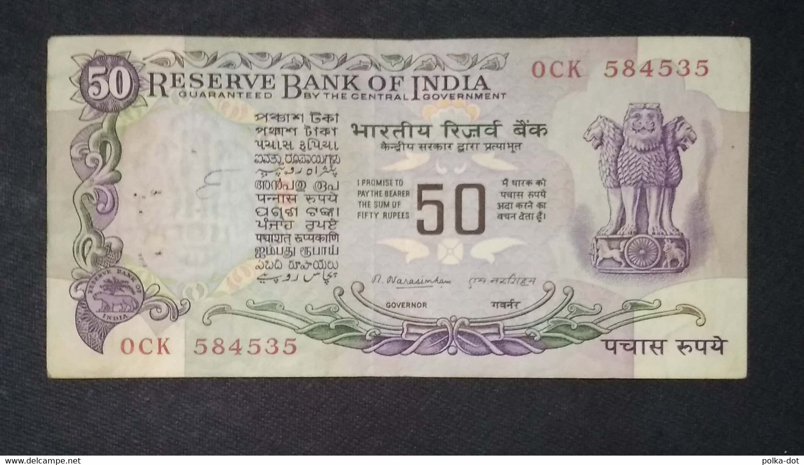 INDIA 1977 FIFTY RUPEE BANK NOTE PREFIX CK SIGN M. NARASIMHAM WITHOUT FLAG USED.CV Rs.4000 - Sonstige – Asien