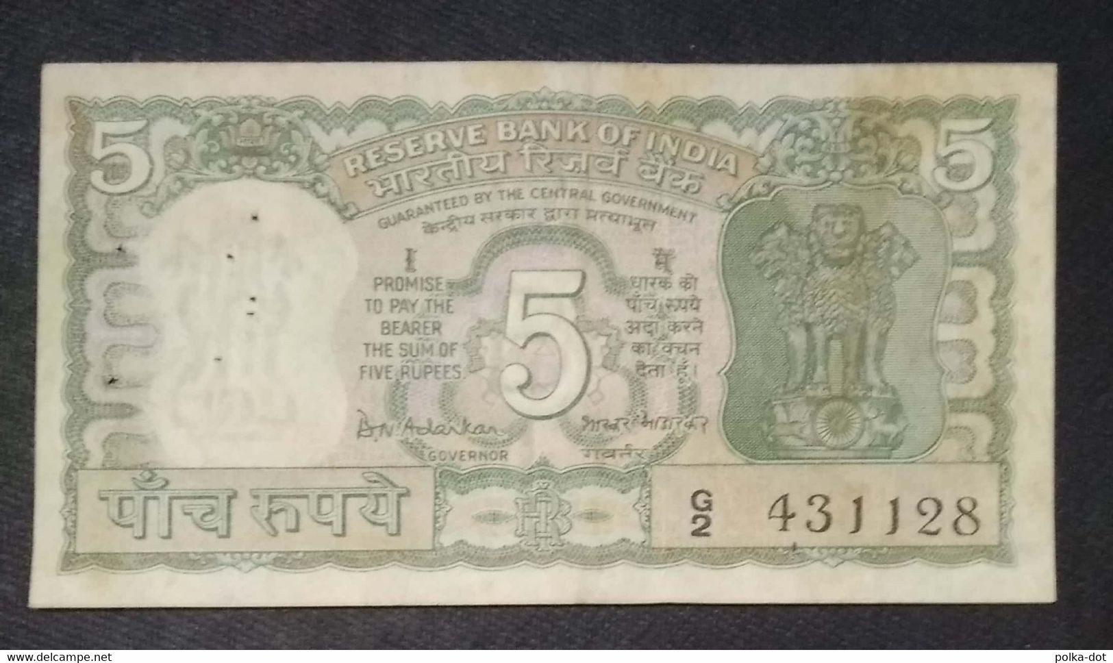 INDIA 1969 FIVE RUPEE GANDHI COMMEMORATIVE BANK NOTE SIGN B.N.ADARKAR PREFIX G USED - Sonstige – Asien