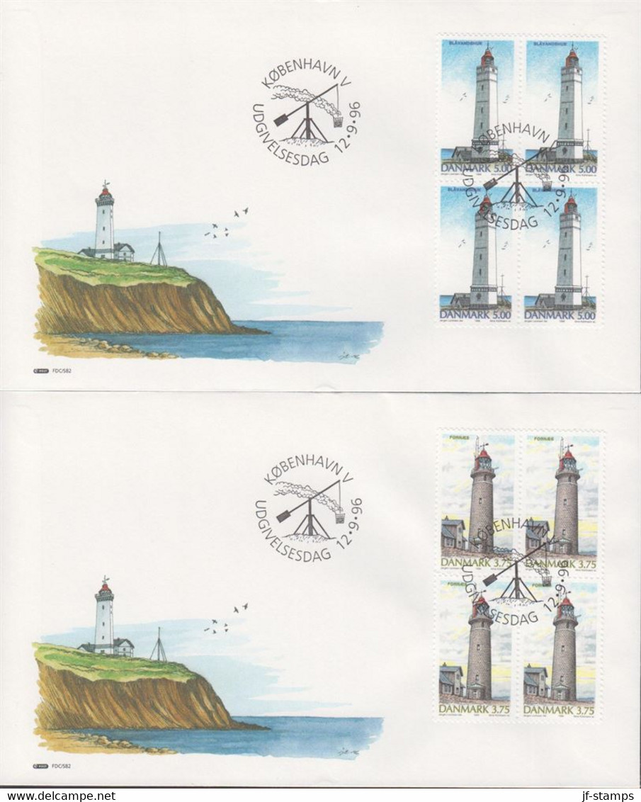 1996. DANMARK. Lighthouses Complete Set In 4-blocks On FDC 12.9.96.  (Michel 1132-1135) - JF433941 - Covers & Documents