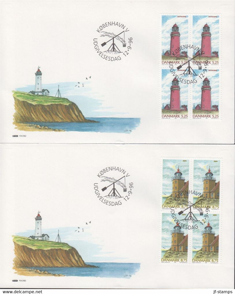 1996. DANMARK. Lighthouses Complete Set In 4-blocks On FDC 12.9.96.  (Michel 1132-1135) - JF433941 - Storia Postale