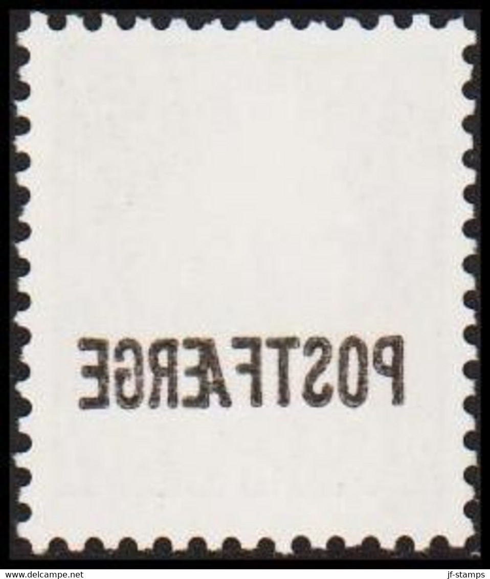 1974. Postfærge. 50 ØRE Fr IX With Variety Printed POSTFÆRGE On Both Sides. Unusual.  (Michel PF46 Var) - JF524967 - Pacchi Postali