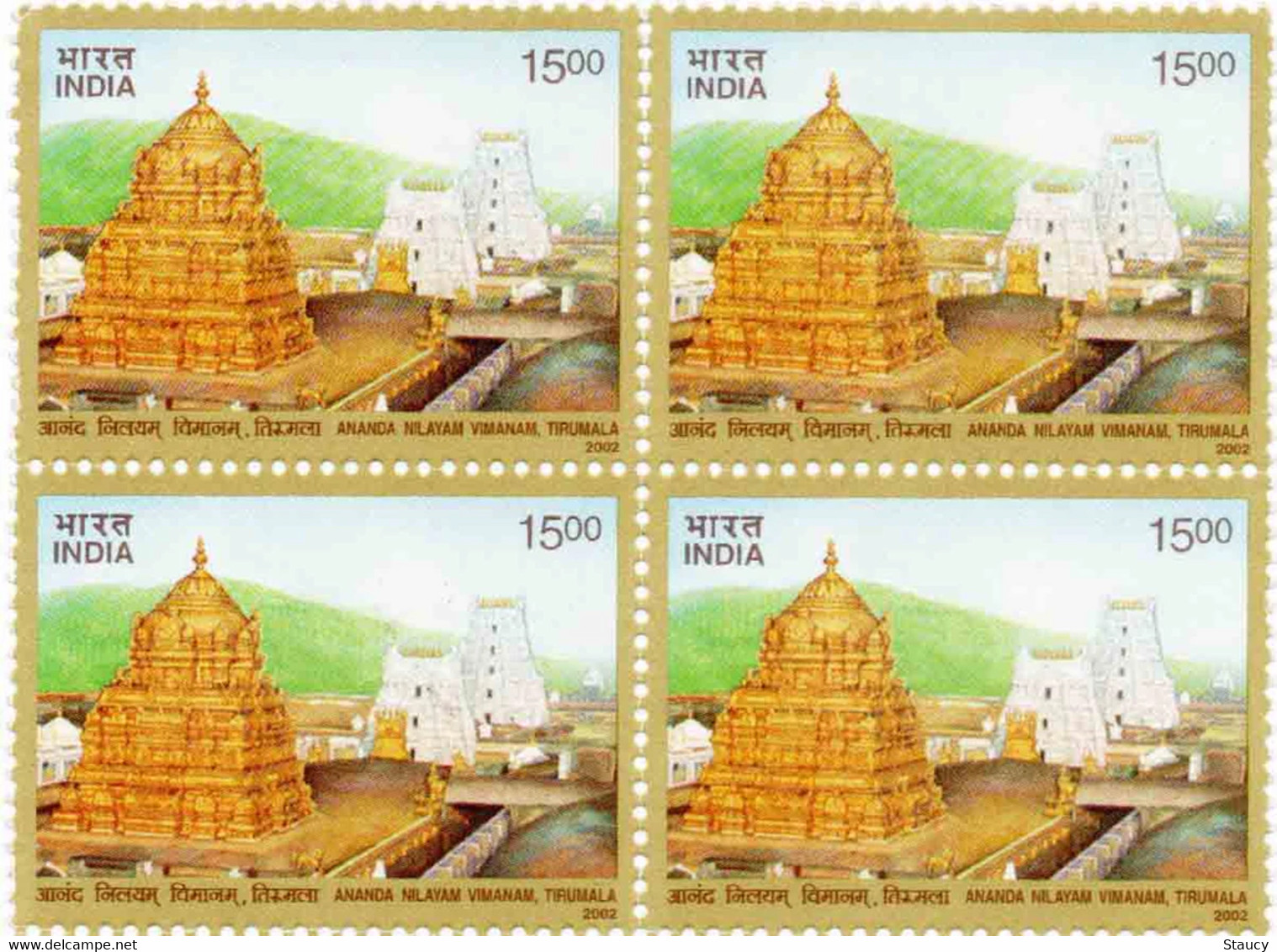 India 2002 Ananda Nilayam Vimanam, Tirumala Temple Block Of 4 MNH As Per Scan - Hinduism