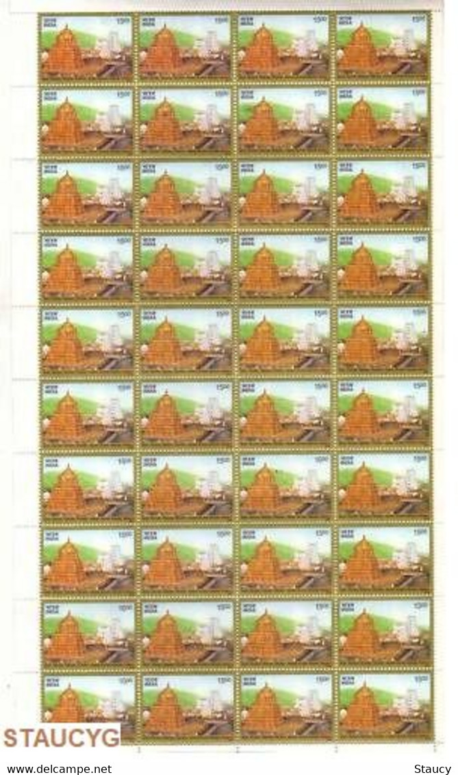 India 2002 Ananda Nilayam Vimanam, Tirumala Temple Full Sheet Of 40 Stamps MNH As Per Scan - Hindoeïsme