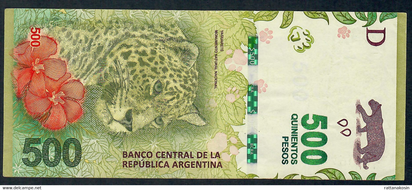 ARGENTINA P365a 500 PESOS 2016 Serie A Signature 87   VF NO P.h. - Argentina