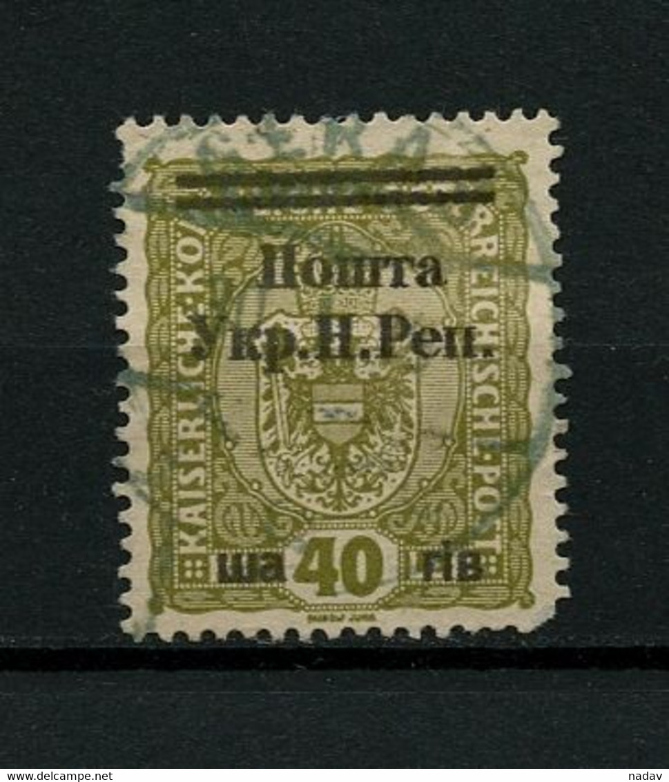 West Ukraine, 1919,  Used - Ucrania Occidental