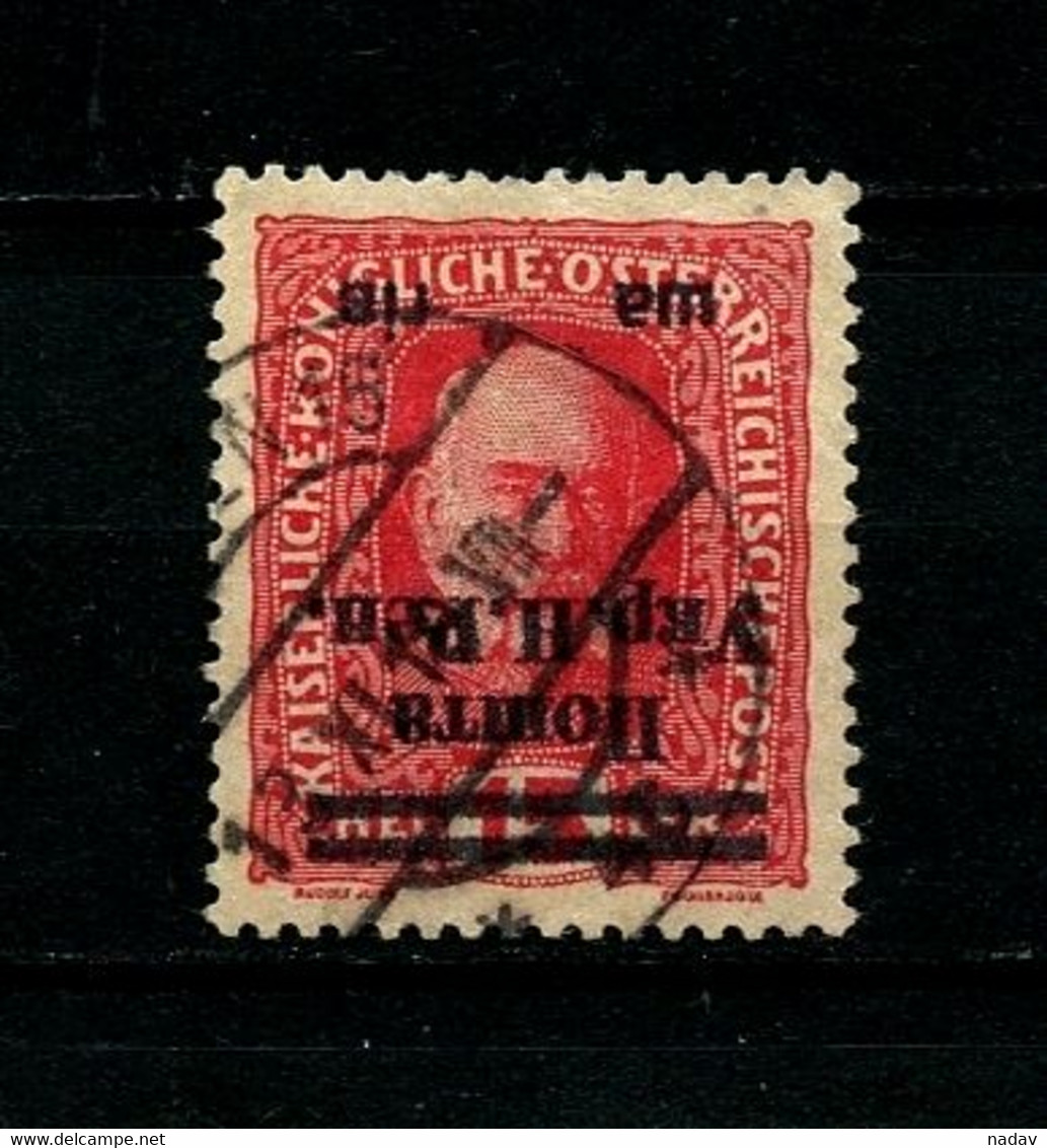 West Ukraine, 1919, Inverted Overprint,  Used - West Ukraine