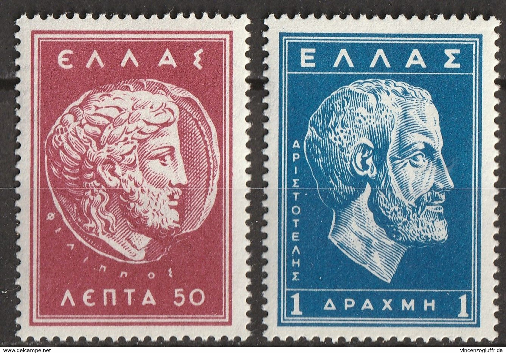 Grecia 1956 Imposta Postale Per La Ricerca Archeologica In Macedonia 102/103 Unificato ** MNH - Bienfaisance