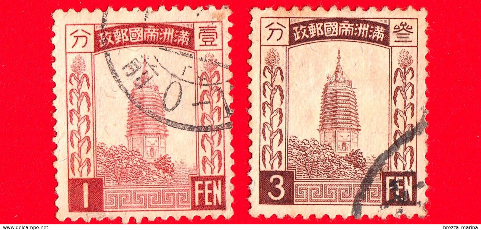 CINA - Manciuria  - Usato - 1932 - (Manciukuo) - Pagoda Bianca Di Liaoyang - 1 - 3 - 1932-45 Manchuria (Manchukuo)