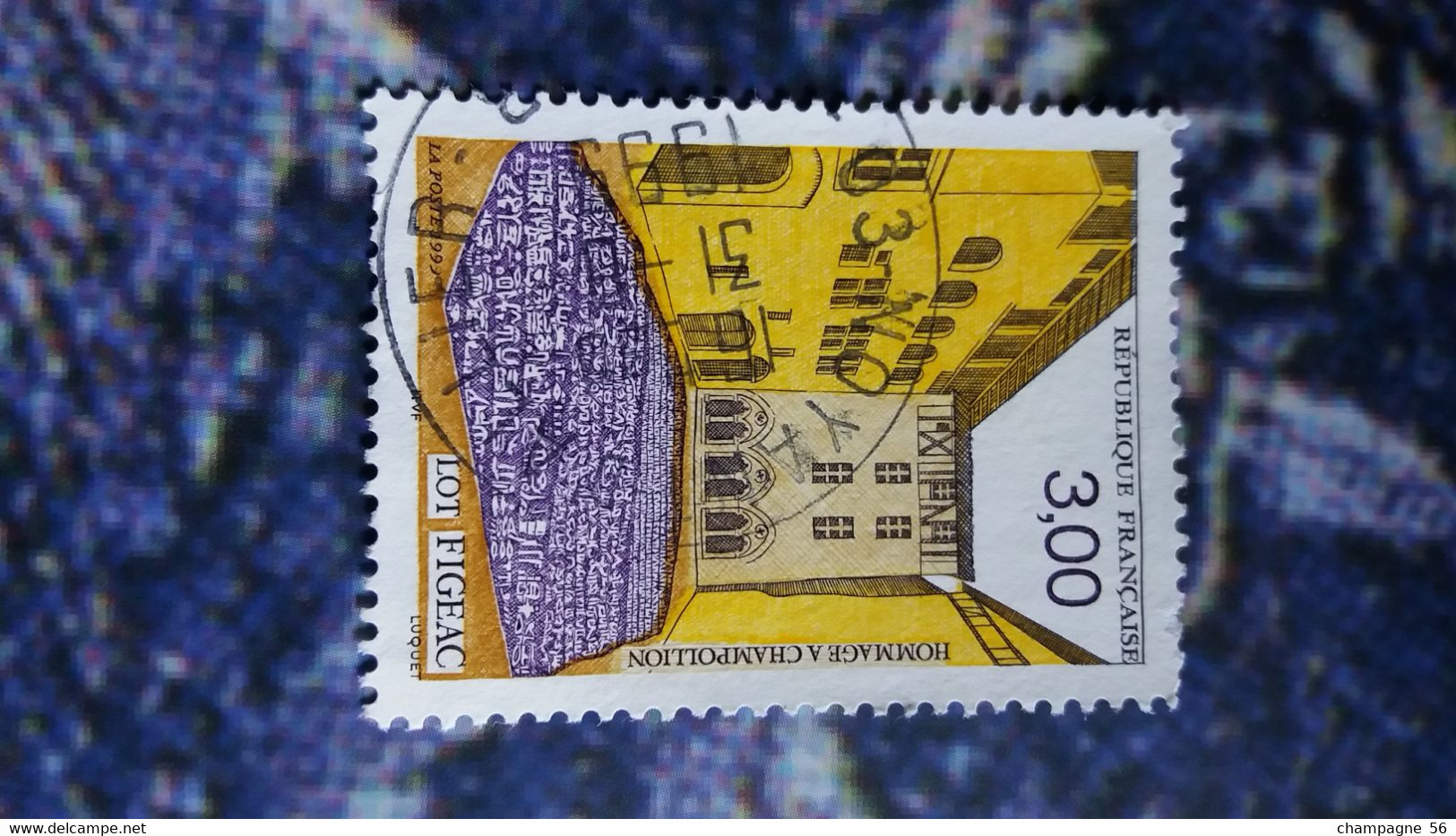 1999  N° 3256  OBLITERE  31.8.1999 COULEUR DEPLACER ET LETTRE SCANNE N° 3 PAS A VENDRE - Used Stamps