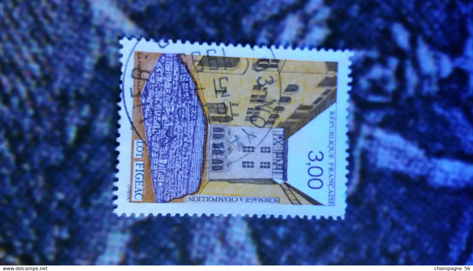 1999  N° 3256  OBLITERE  31.8.1999 COULEUR DEPLACER ET LETTRE SCANNE N° 3 PAS A VENDRE - Usati