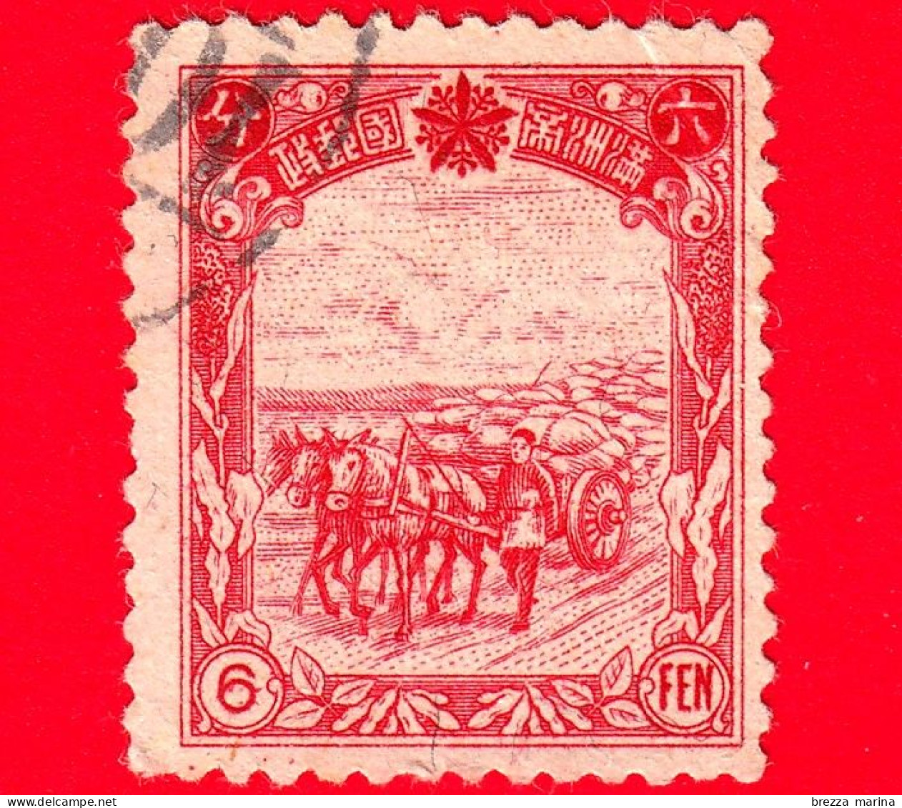 CINA - Manciuria  - Usato - (Manciukuo) - 1936 - Carretti A Cavallo Con La Raccolta Della Soia - 6 - 1932-45 Manchuria (Manchukuo)