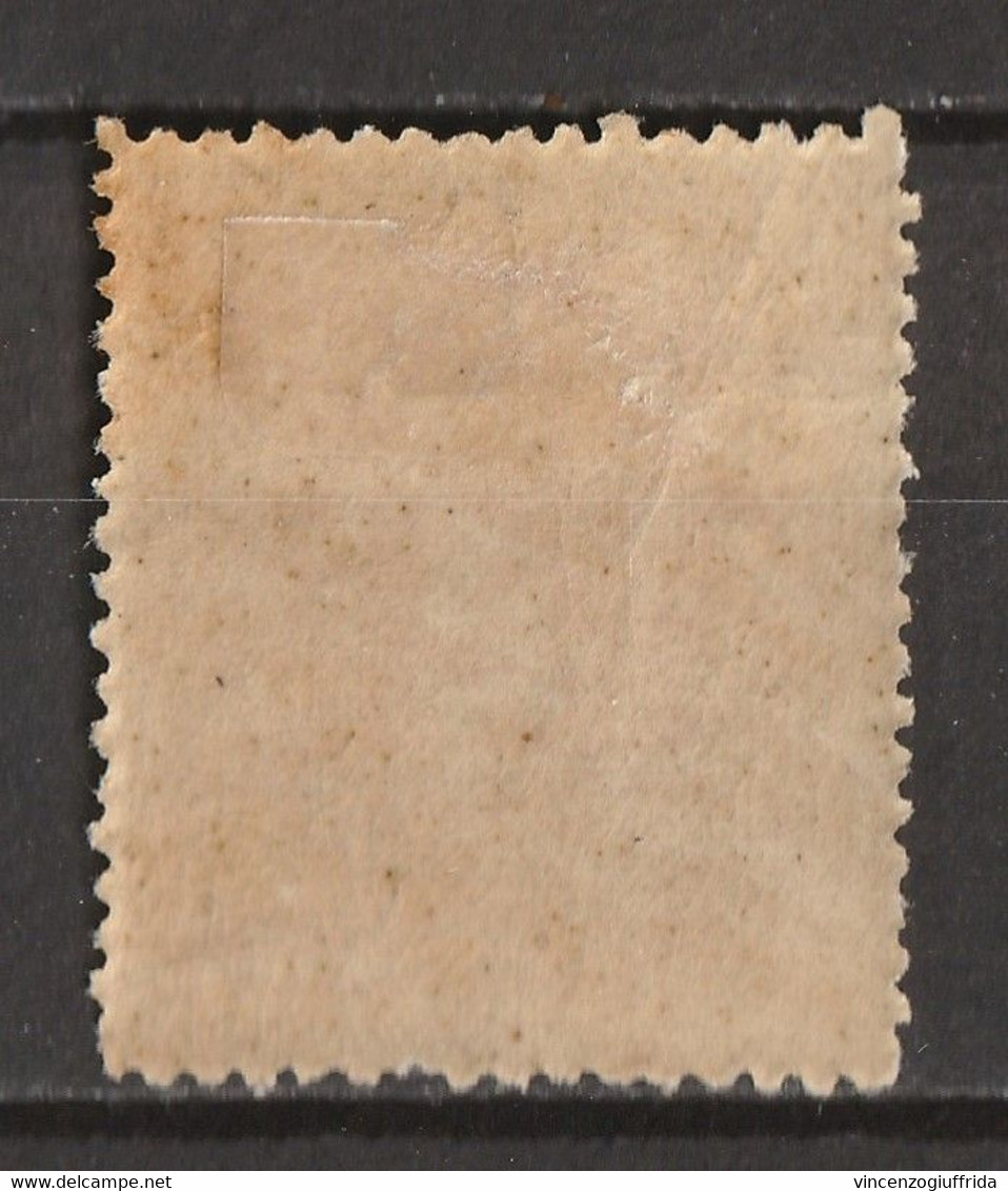 Grecia  1902 Francobolli Di Valore Segnatasse 2 Dott. Oro   N.38 Unificato MH* - Unused Stamps