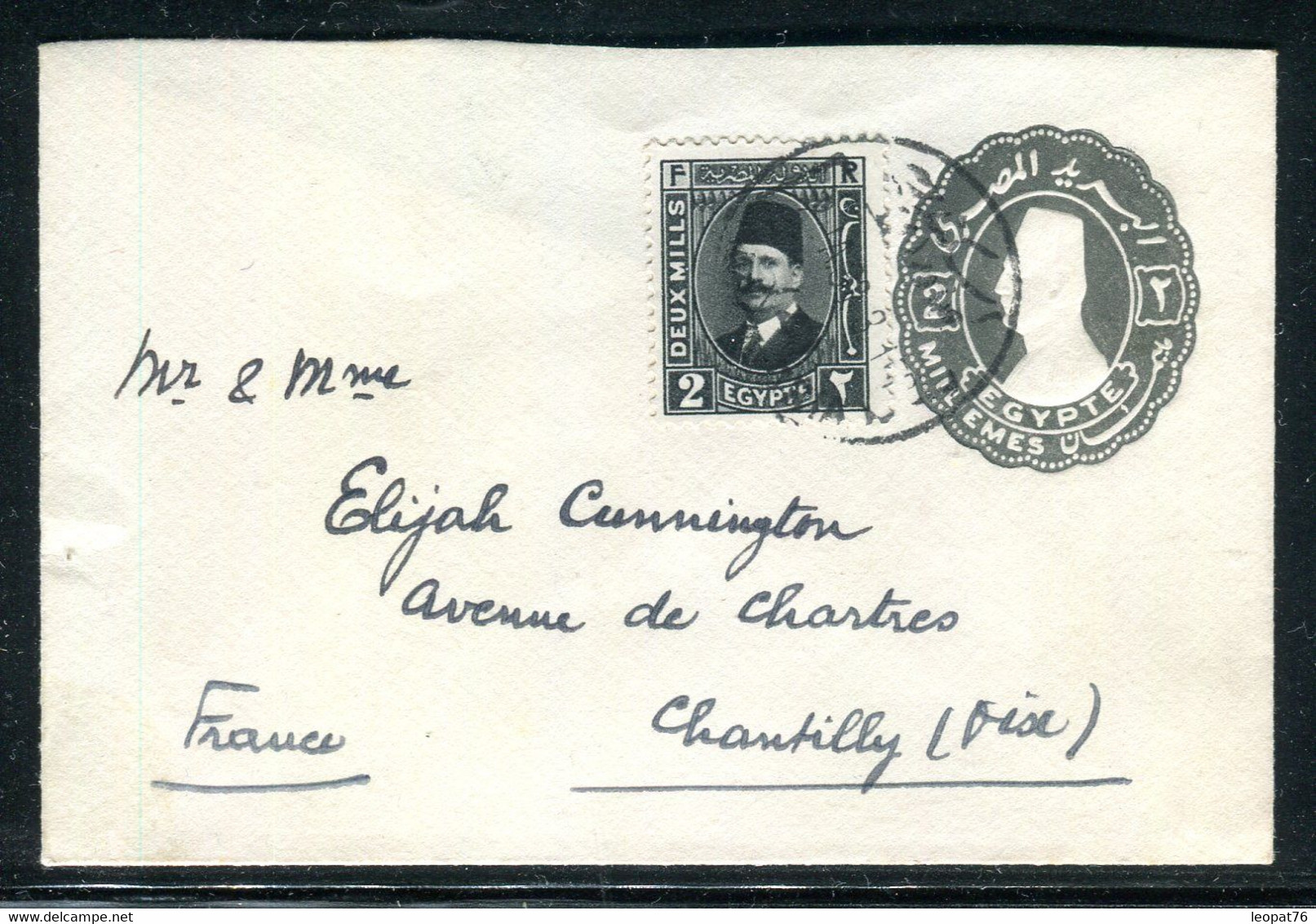 Egypte - Entier Postal + Complément Pour Chantilly En 1936 - O 158 - Storia Postale