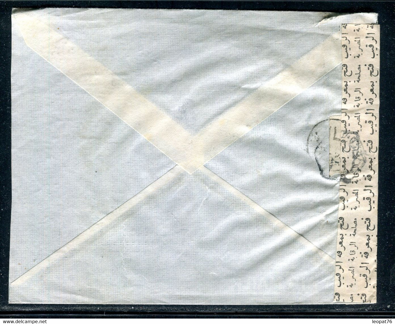 Egypte - Enveloppe Commerciale De Alexandrie Pour Boulogne / Mer ( France ) En 1950 Avec Contrôle Postal - O 162 - Brieven En Documenten