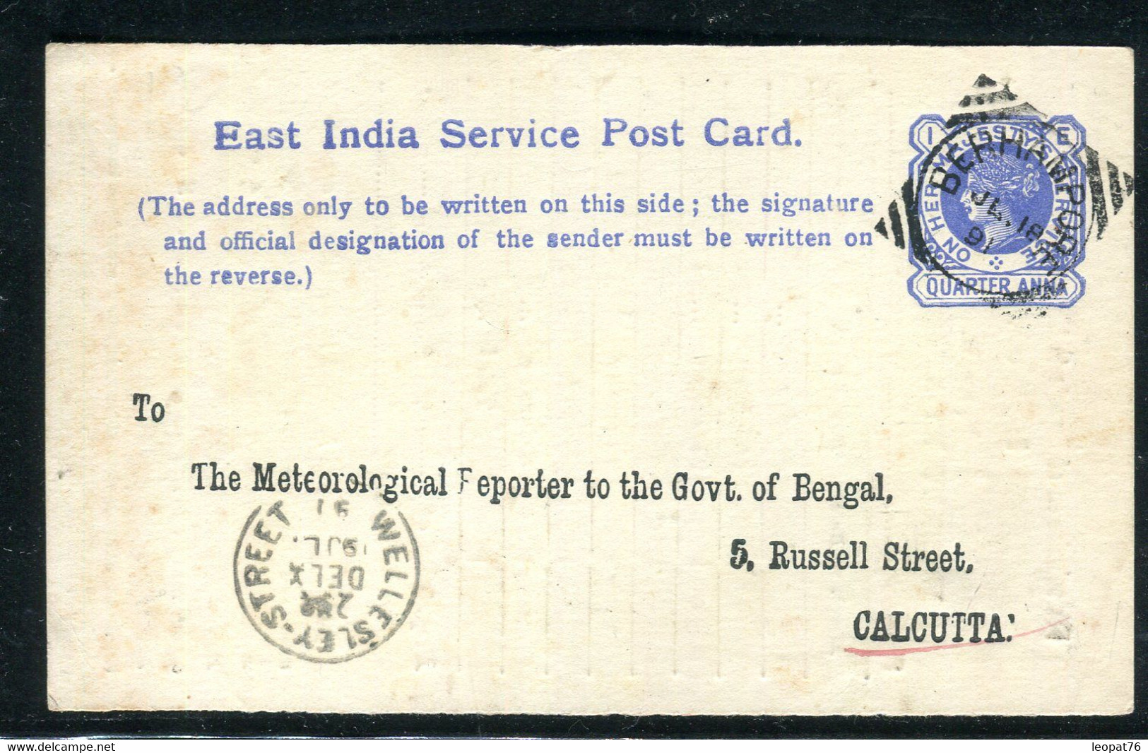 Indes Anglaises - Entier Postal Avec Repiquage Météorologique De Berhampore Pour Calcutta En 1891 - O 188 - 1882-1901 Imperium