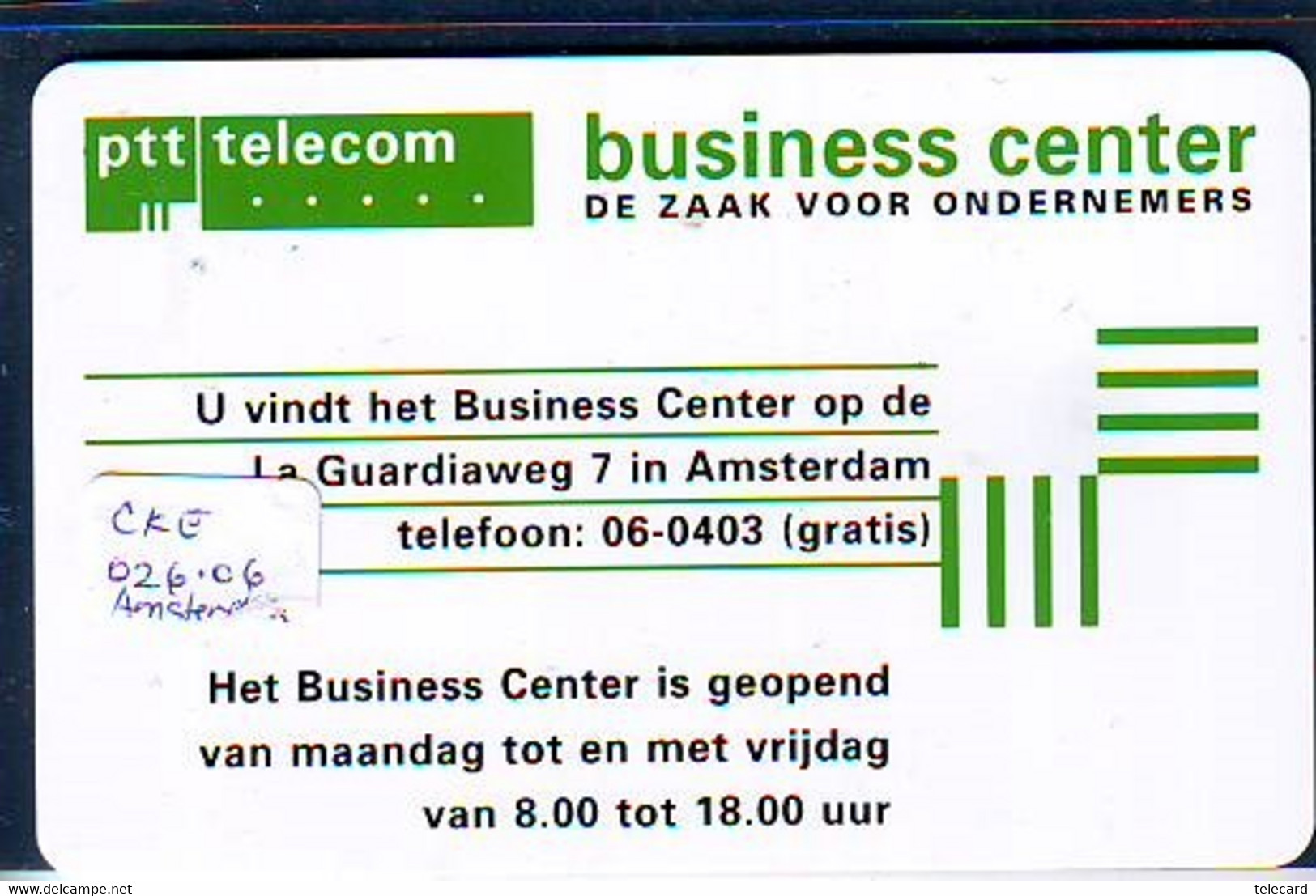 NEDERLAND CHIP TELEFOONKAART CKE 026.06 * Business Center AMSTERDAM * Telecarte A PUCE PAYS-BAS * NL ONGEBRUIKT * MINT - Privé