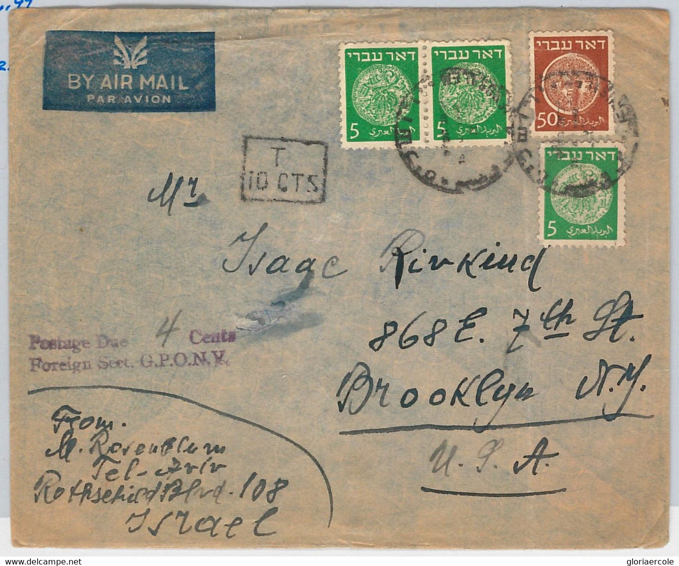 49066 -  ISRAEL  -  POSTAL HISTORY: AIRMAIL COVER To USA - TAXED 4 Cents 1949 - Other & Unclassified