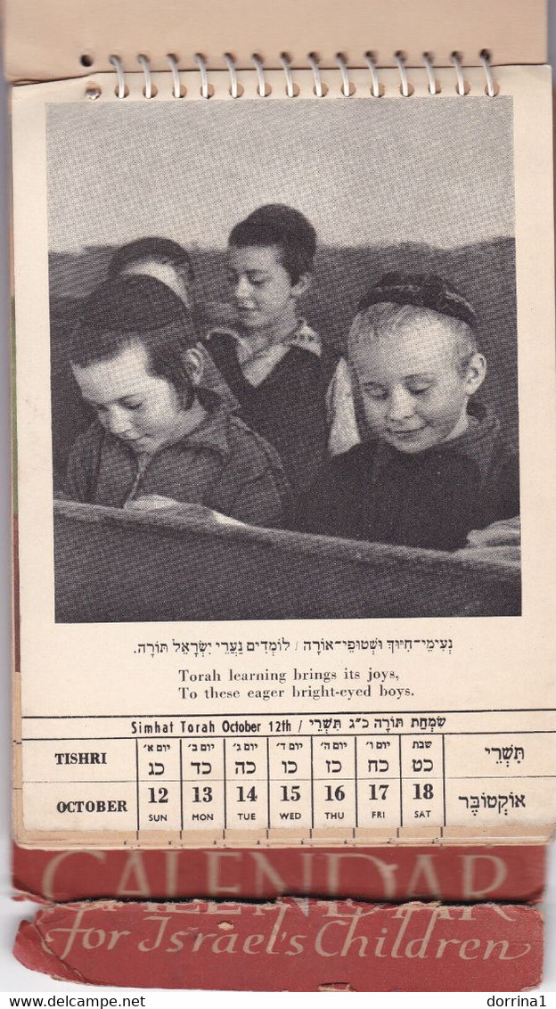 Jewish Weekly Calendar For Israel Children 1952/3 Pictures And Paintings Judaica - Grand Format : 1941-60