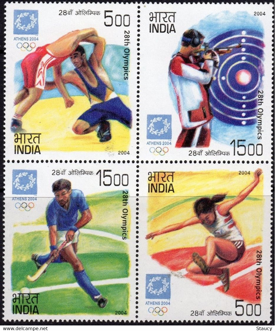 India 2004 Olympic Games, Athens 4v Se-tenant Block MNH, As Per Scan - Springconcours