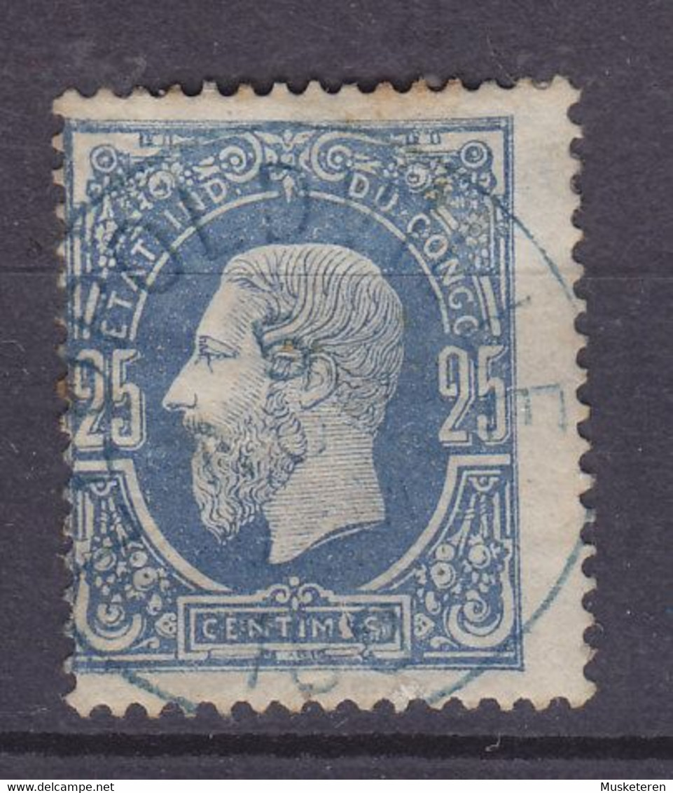 Belgian Congo 1886 Mi. 3 A  25c. King König Leopold II. Von Belgien LEOPOLDVILLE Cancel ERROR Variety CentimEs (3 Scans) - Variétés Et Curiosités