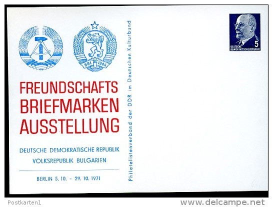 DDR PP8 D2/002 Privat-Postkarte AUSSTELLUNG BULGARIEN Berlin 1971  NGK 8,00 € - Cartes Postales Privées - Neuves