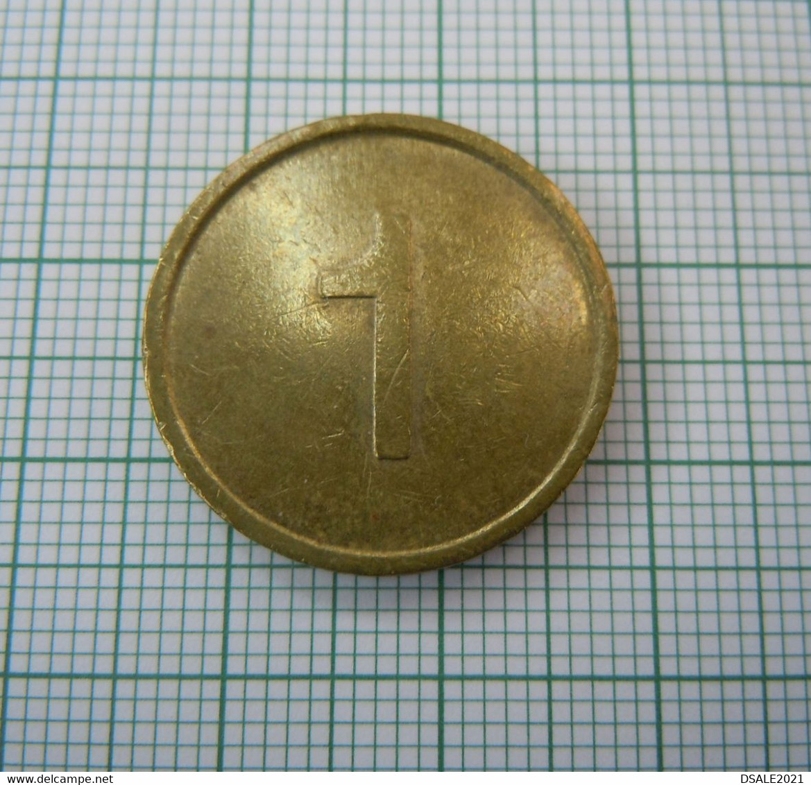 Germany, 1 Car Wash Token - Pflege Paradies, Vintage Coin-Token (ds684) - Firma's