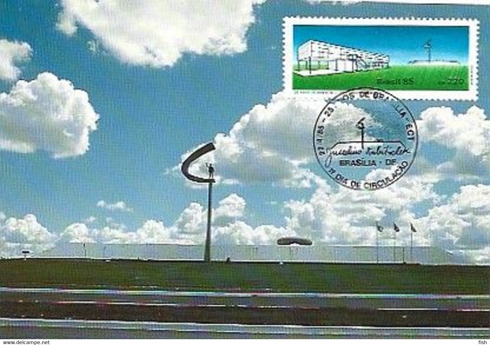 Brazil & Maximum Card XXV Anos De Brasília, Memorial A  Juscelino Kubitschek, Brasília 1985 (77) - Tarjetas – Máxima