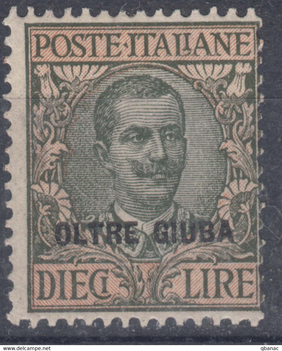 Italy Colonies Oltre Giuba 1925 Sassone#15 Mint Never Hinged - Oltre Giuba