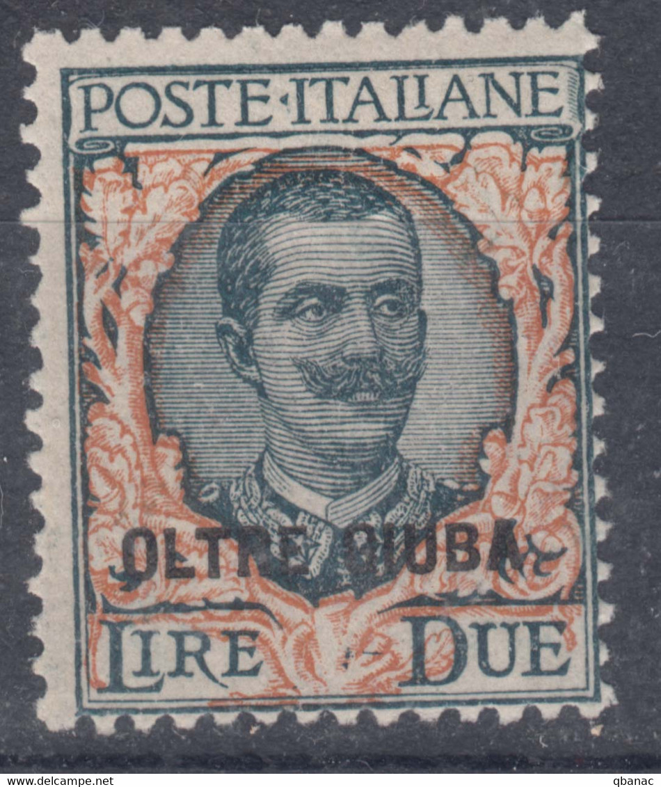 Italy Colonies Oltre Giuba 1925 Sassone#13 Mint Never Hinged - Oltre Giuba