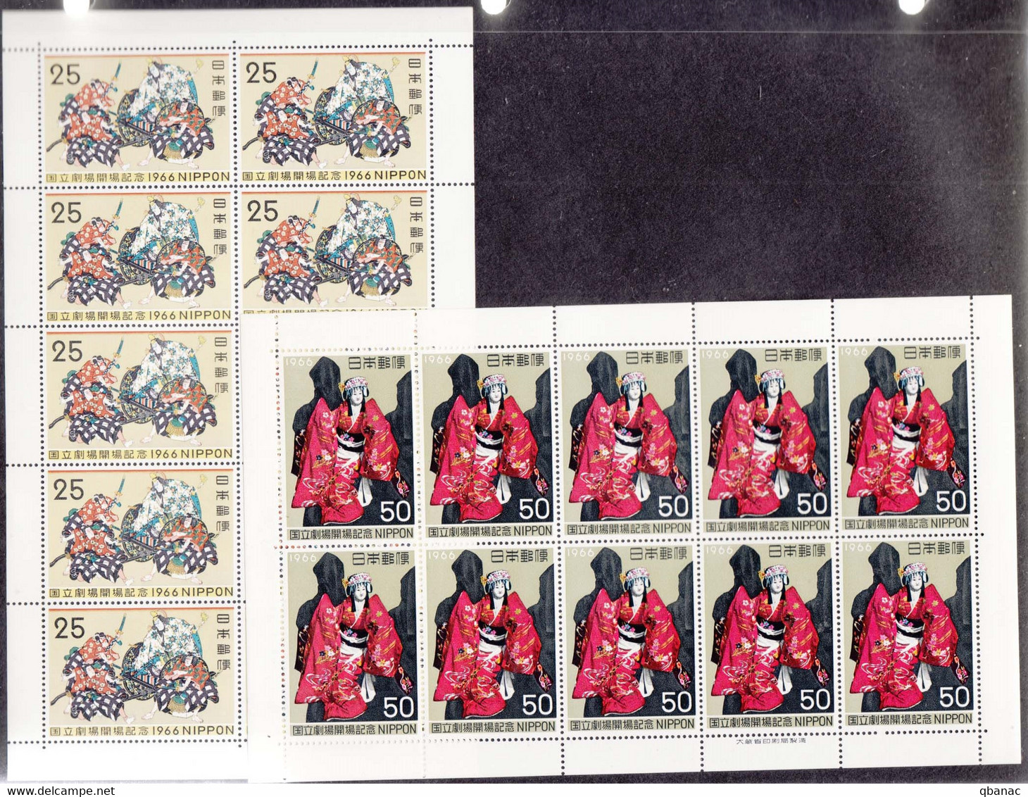 Japan 1966 Mi#956-957 Mint Never Hinged Kleinbogen - Unused Stamps