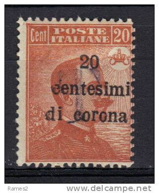 E.357 - N°  5 ,   COTE   0.50 €,          A REGARDER - Oblitérés