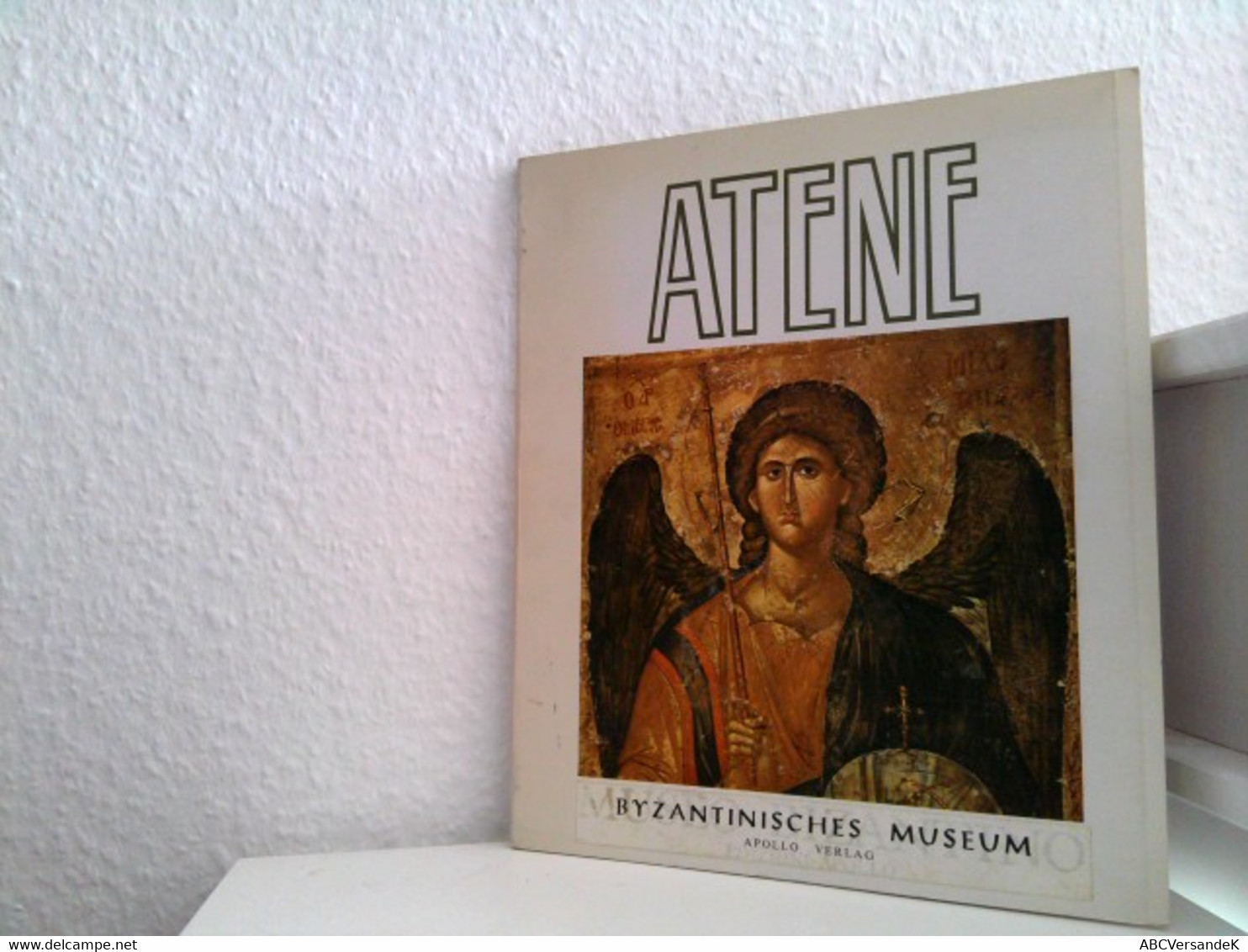 Atene, Byzantisches Museum - Autres & Non Classés