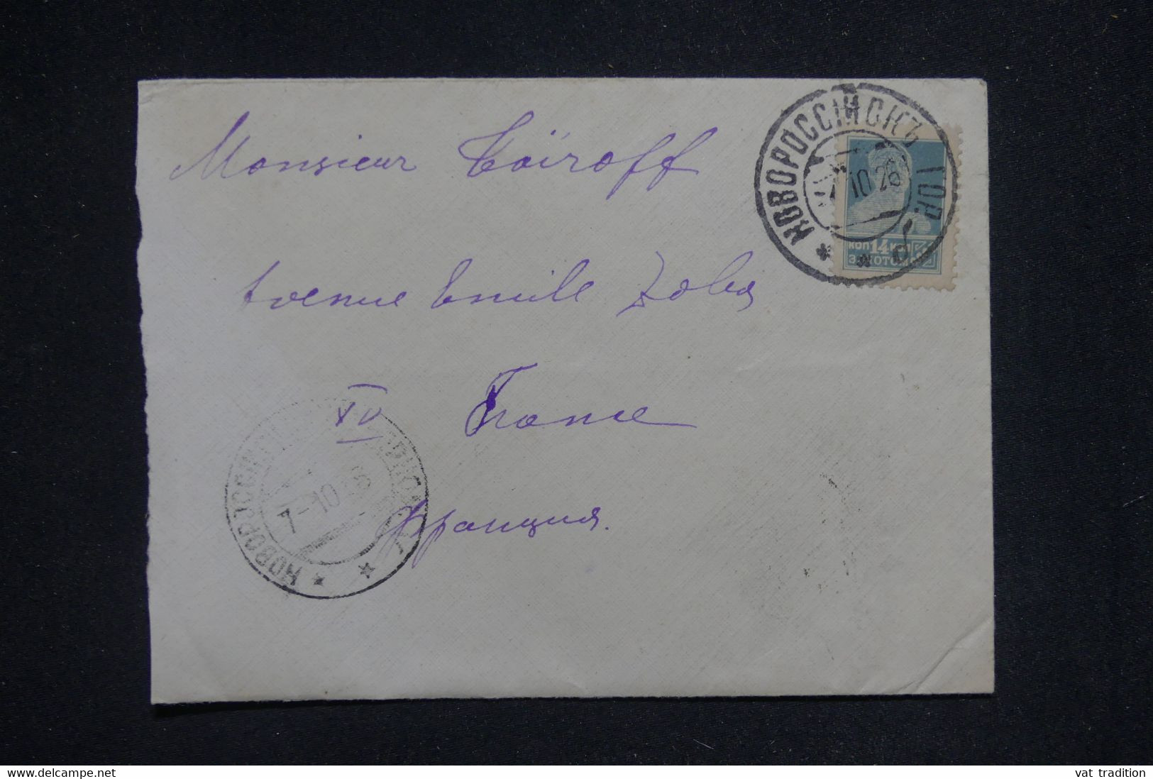 RUSSIE - Enveloppe Pour La France En 1926 - L 132798 - Storia Postale