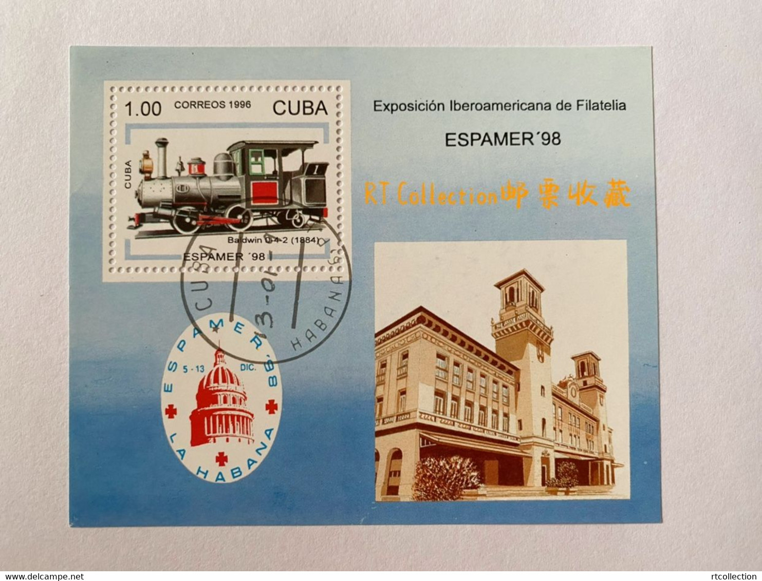 Cuba 1996 Spanish-Latin American Stamp Exhibition Espamer '98 Havana Railway Locomotives Train Trains S/S CTO USED - Usati