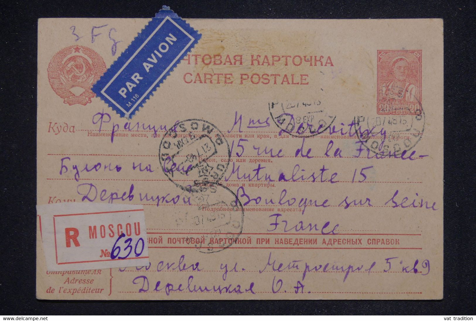 U.R.S.S. - Entier Postal En Recommandé De Moscou Pour La France En 1948 ( Compléments Disparus ) - L 132821 - ...-1949