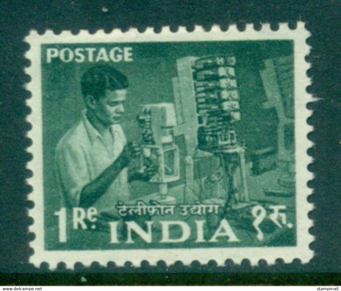 India 1955 Pictorial 1R Telephone Factory Worker MLH - Unused Stamps