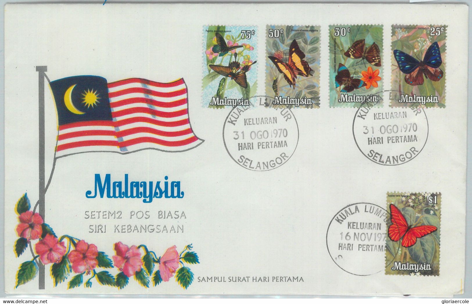 82297 - MALAYA - POSTAL HISTORY - FDC Cover 1970 + INFORMATION LEAFLET Butterfly - Malaya (British Military Administration)