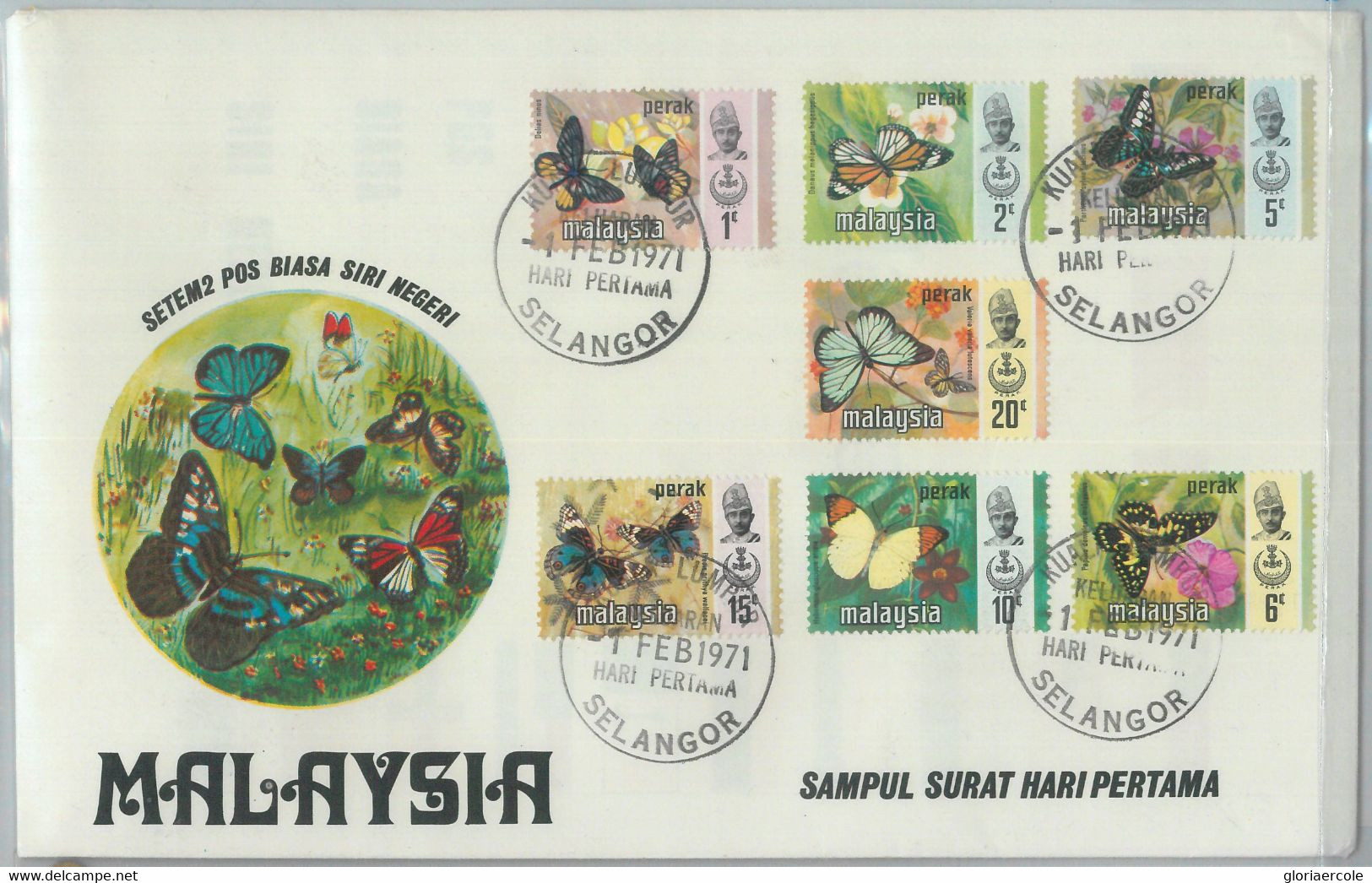 82299 - MALAYA  - FDC Cover 1971 + INFORMATION LEAFLET Butterflies PERAK - Malaya (British Military Administration)