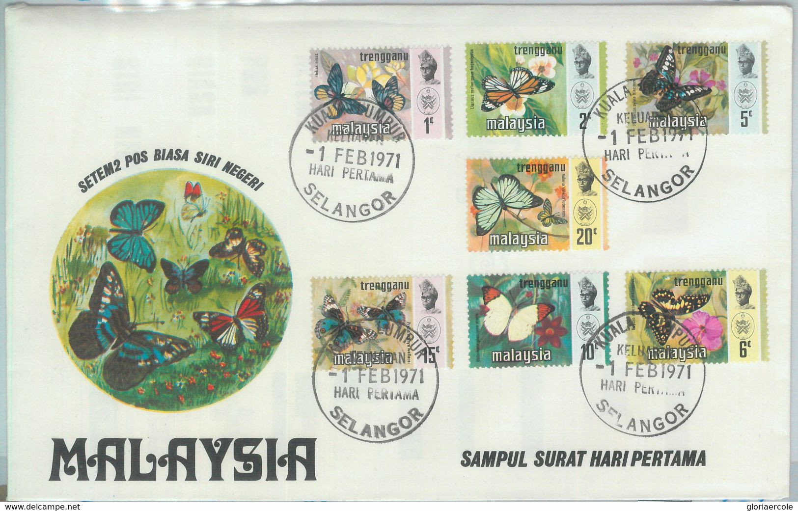 82301 - MALAYA  - FDC Cover 1971 + INFORMATION LEAFLET Butterflies TRENGGANU - Malaya (British Military Administration)