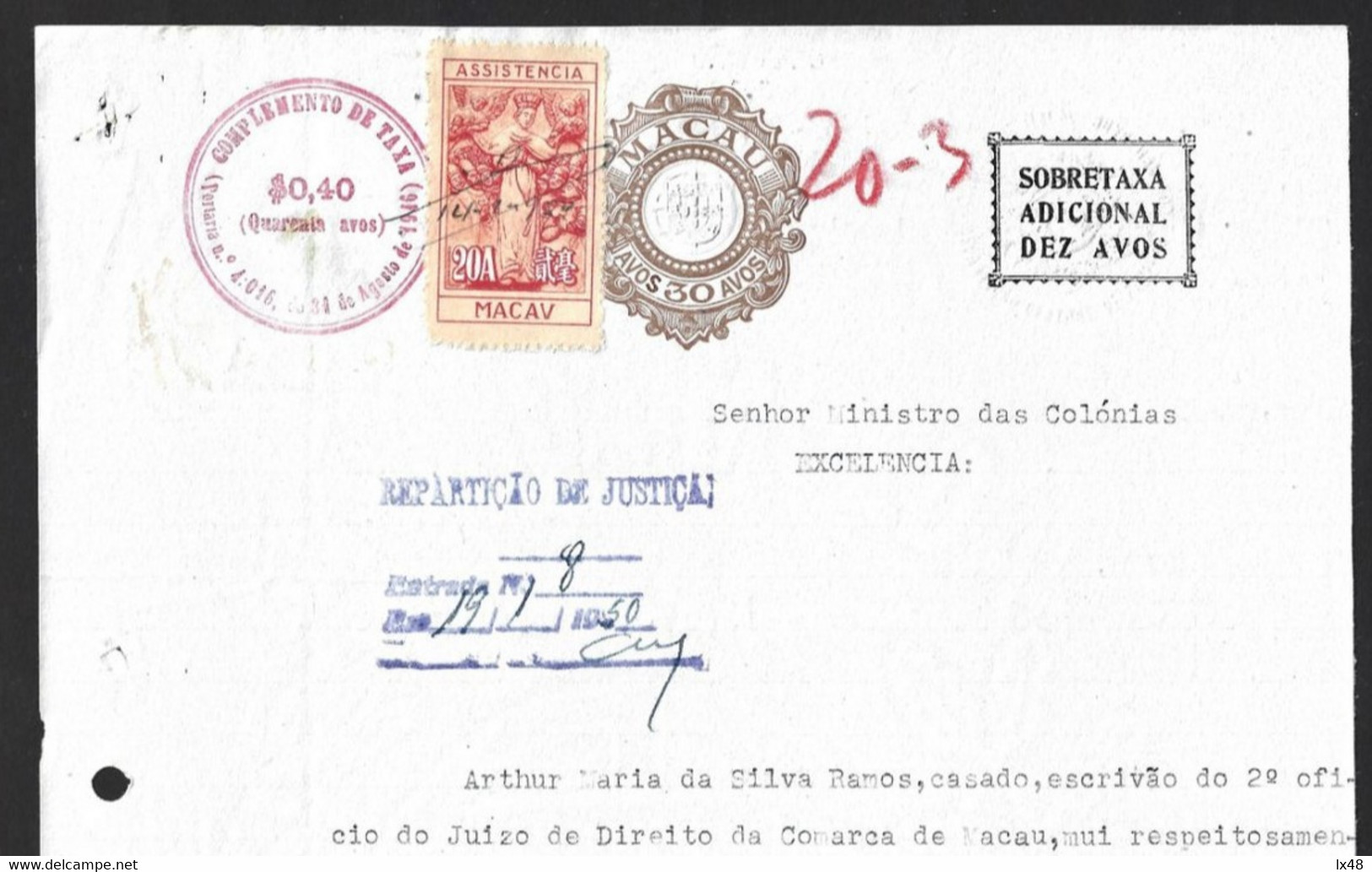 Raro Documento Fiscal Macau Stamp Assistência De 20A,1938. Rare Macau Tax Document With 20A Assistance Stamp Tuberculosi - Other & Unclassified