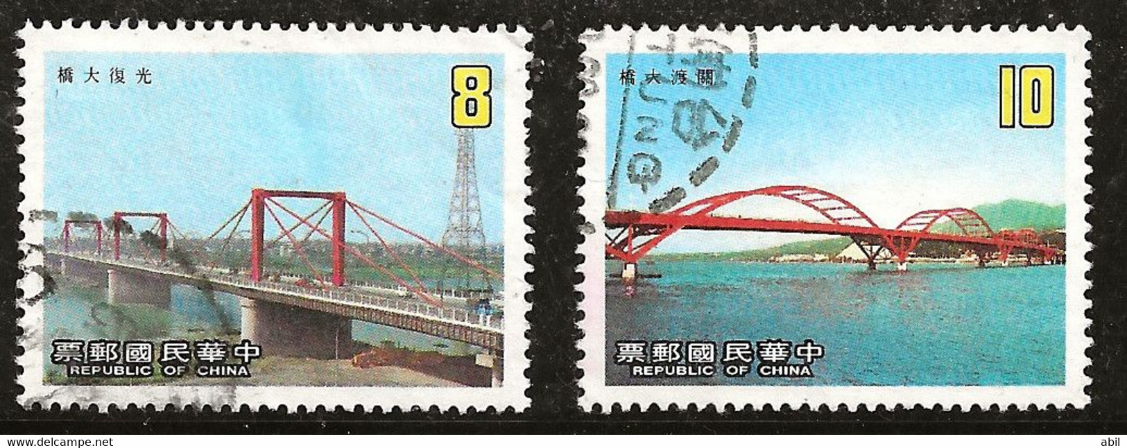 Taiwan 1986 N°Y.T. : 1640 Et 1641 Obl. - Usados