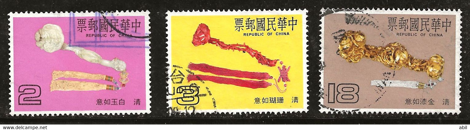 Taiwan 1986 N°Y.T. : 1653,1654 Et 1656 Obl. - Gebraucht