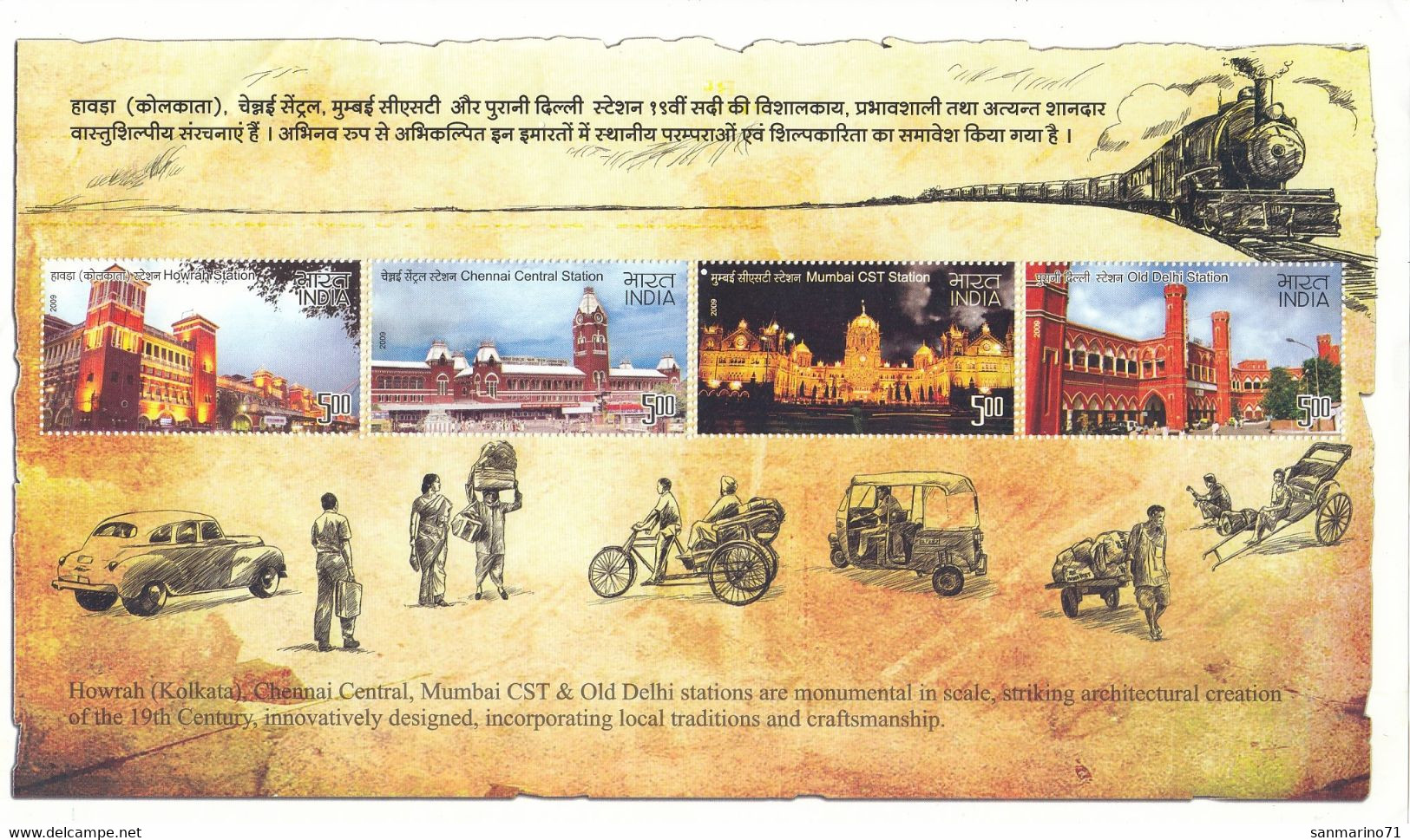 INDIA 2398-2401,unused,folded Paper - Blocs-feuillets