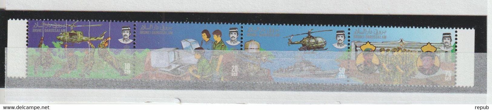 Brunei 1986 Forces Armées 349-52, 4 Val ** MNH - Brunei (1984-...)