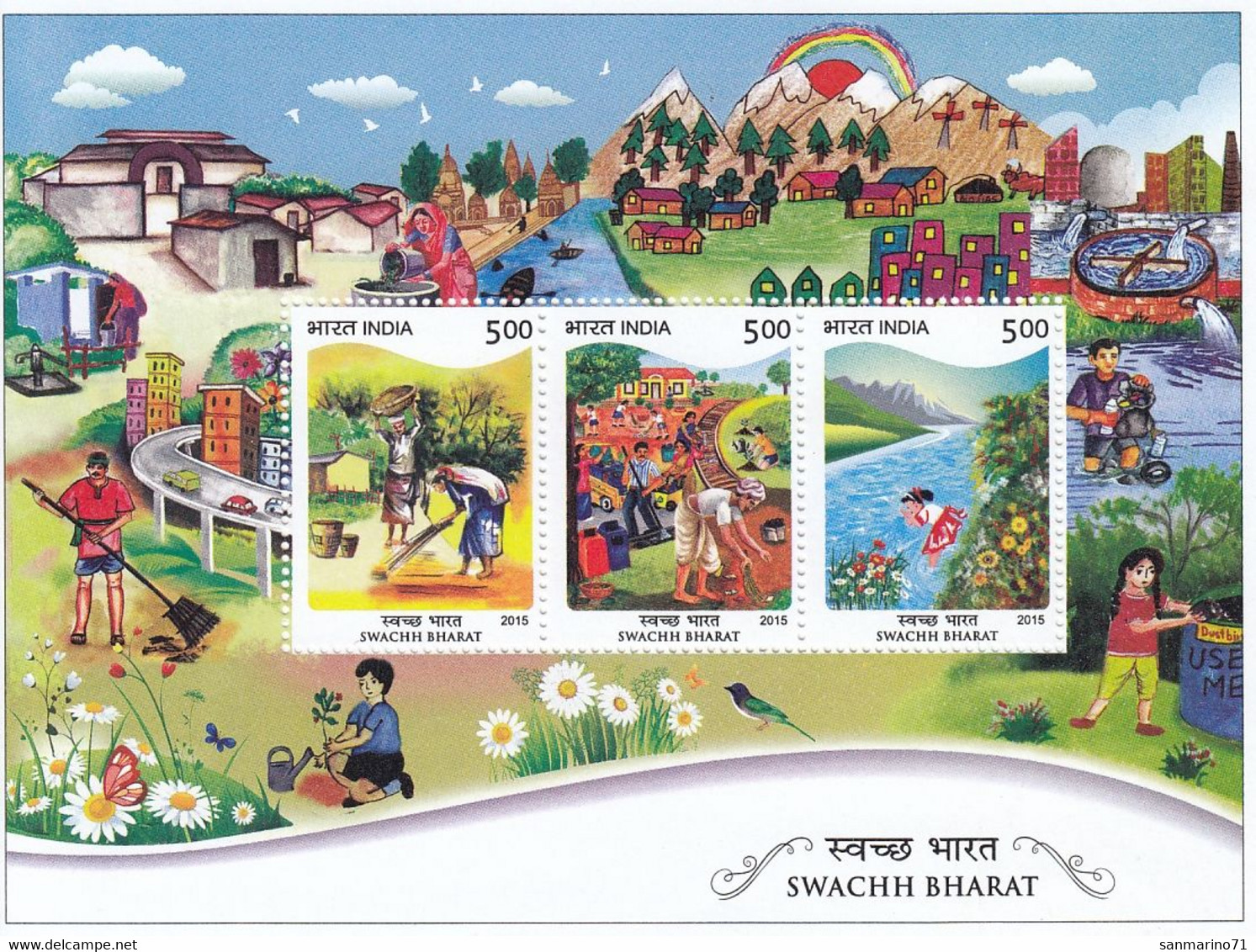 INDIA Block 127,unused - Blokken & Velletjes